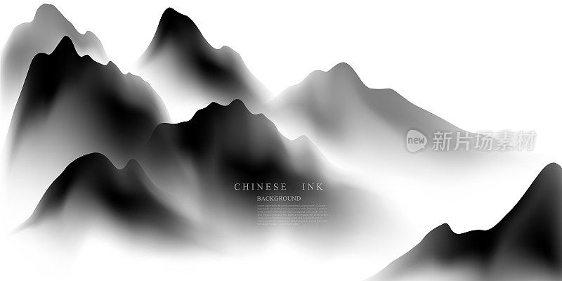 现代设计矢量插图美丽的中国水墨山水画。