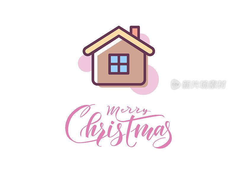 姜饼屋图标与圣诞快乐书法。