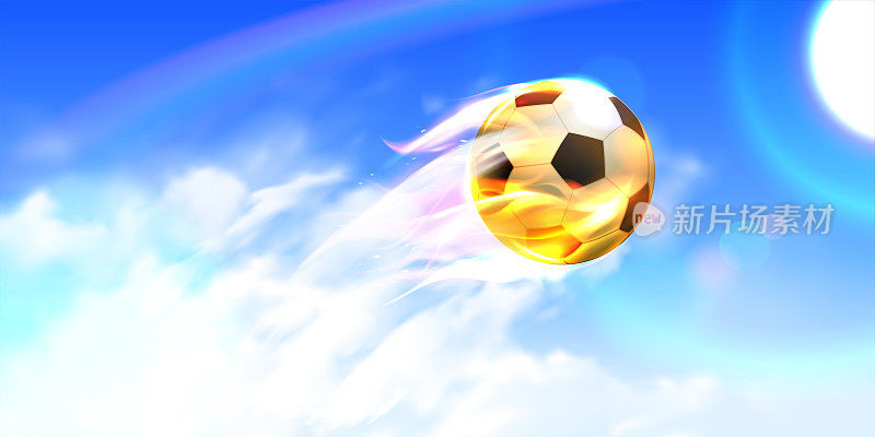 经典的足球或足球在天空中飞翔，像带着炽热的火焰