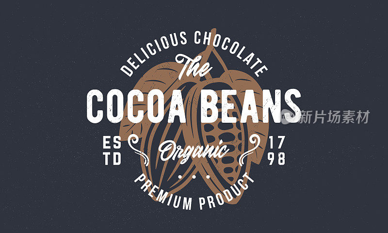 可可豆，巧克力，可可符号，海报。巧克力时髦的标志与可可豆，树叶。工艺垃圾质感。矢量徽章模板。