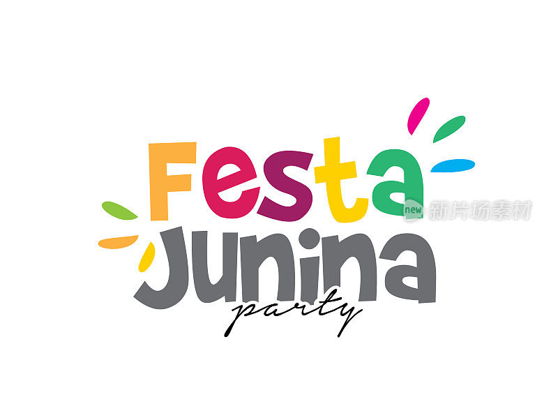 节日朱尼纳派对设计股票矢量插图，巴西传统庆典节日朱尼纳。