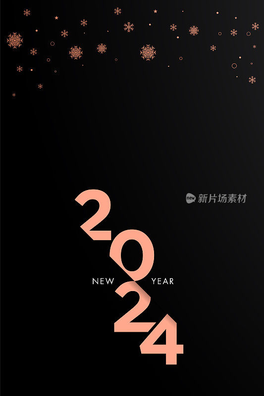 抽象背景上的2024字母。新年快乐。抽象数字矢量插图。节日设计贺卡，邀请，日历等矢量股票插图