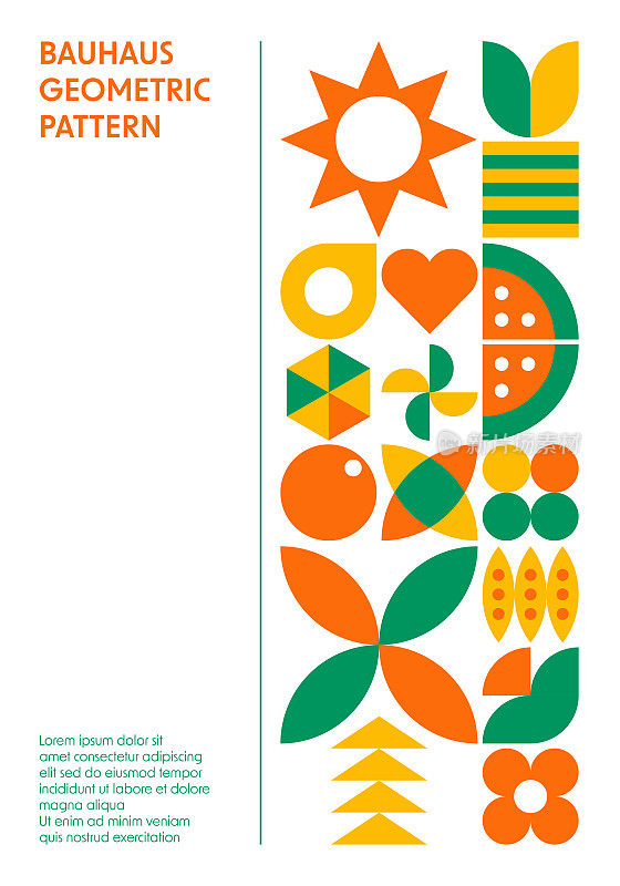夏季-抽象几何海报-包豪斯形状风格。模式的背景。现代几何网格-矢量色彩艺术设计