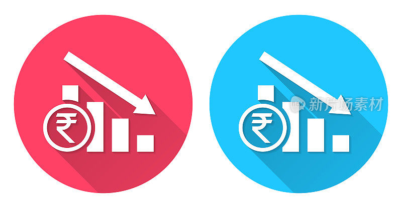印度卢比贬值图表。圆形图标与长阴影在红色或蓝色的背景