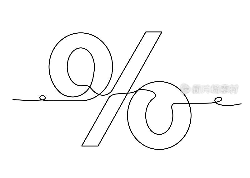 百分比符号连续线图标