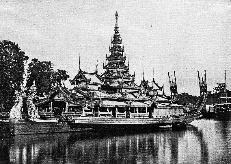 1895年印度的人物和地标:缅甸国王的镀金驳船