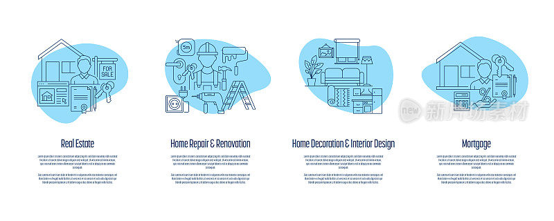房地产，家装，家居装饰，抵押登机应用程序屏幕矢量插图