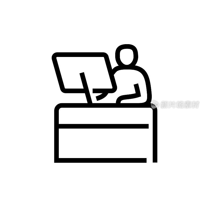 共享线路图标。商务人士,会议,办公室,团队合作,经理。