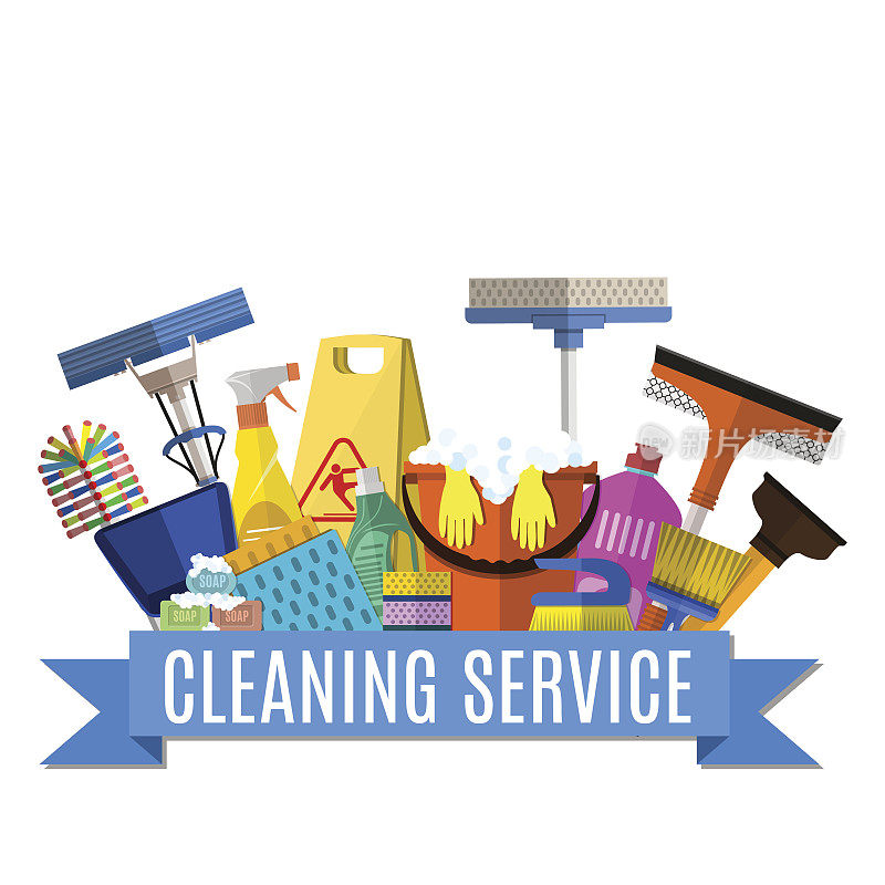 清洁服务平面插图
