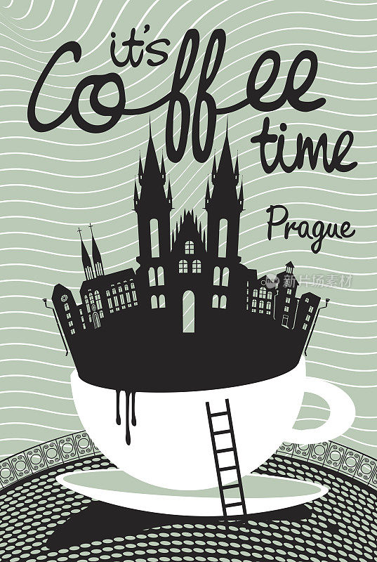 咖啡在布拉格