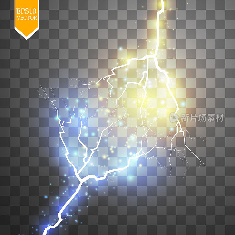 两种力量的碰撞与金色和蓝色的光。矢量插图。热和冷闪闪发光的力量。能量闪电与放电隔离在透明背景