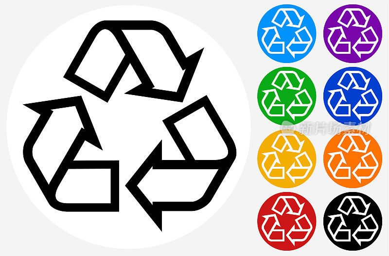 回收标志图标