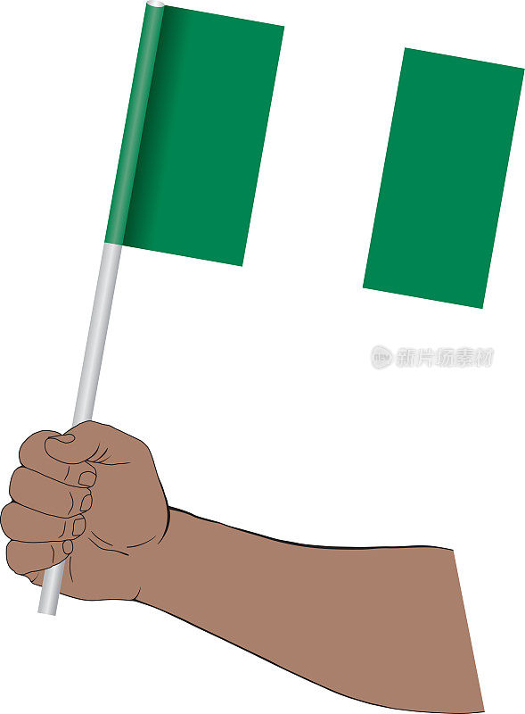 手握尼日利亚国旗