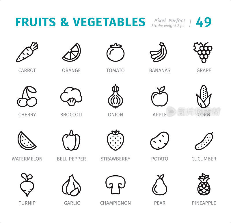 水果和蔬菜-像素完美的线图标与标题