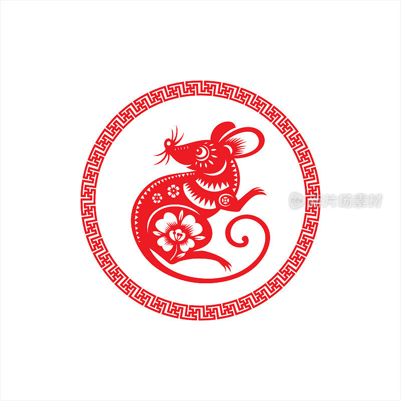 鼠剪纸，鼠年，2020，新年快乐，中国新年