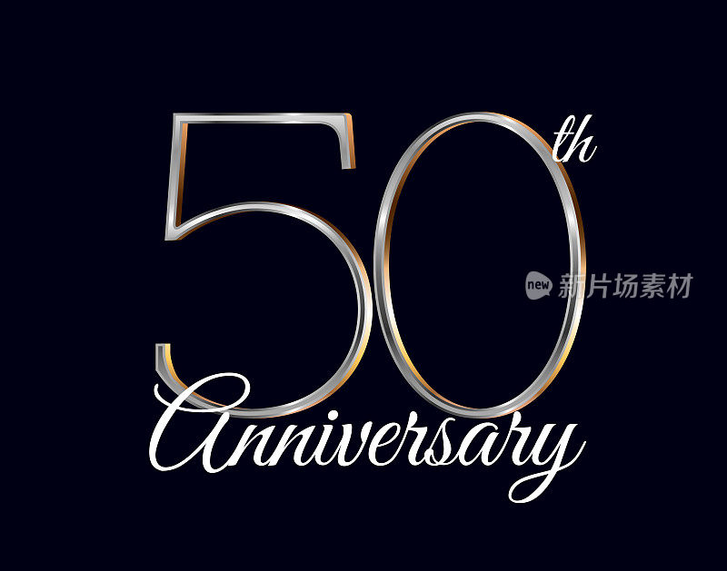 50年纪念日