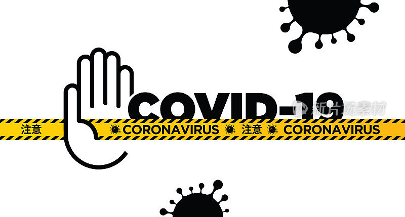 ，黄色警告标志，关于冠状病毒或covid-19病媒插图