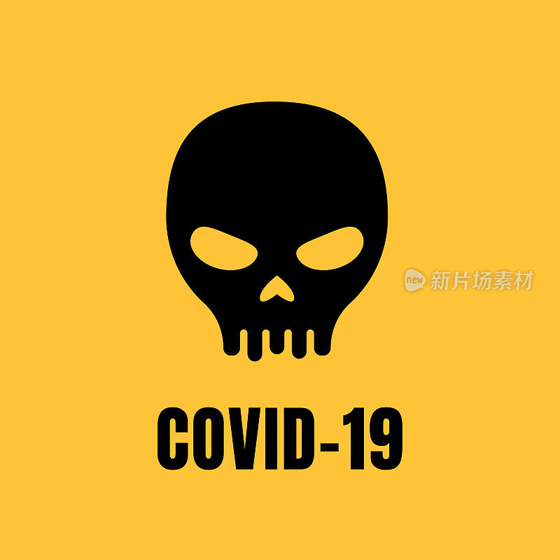 Covid-19人类颅骨标志设计