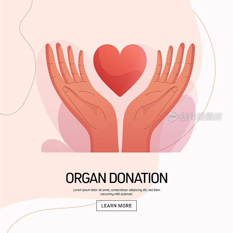 器官捐献概念矢量插图网站横幅，广告和营销材料，在线广告，商业展示等。