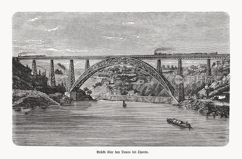 玛丽亚·皮娅桥，葡萄牙波尔图，木刻，1893年出版