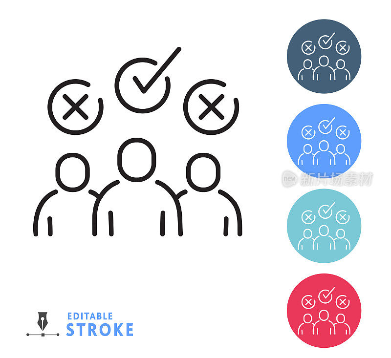 人力资源团队比较评估业务人员细线图标-可编辑stroke