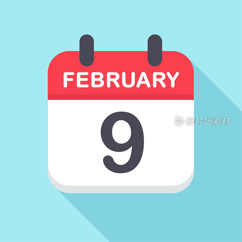 2月9日-日历图标-新年