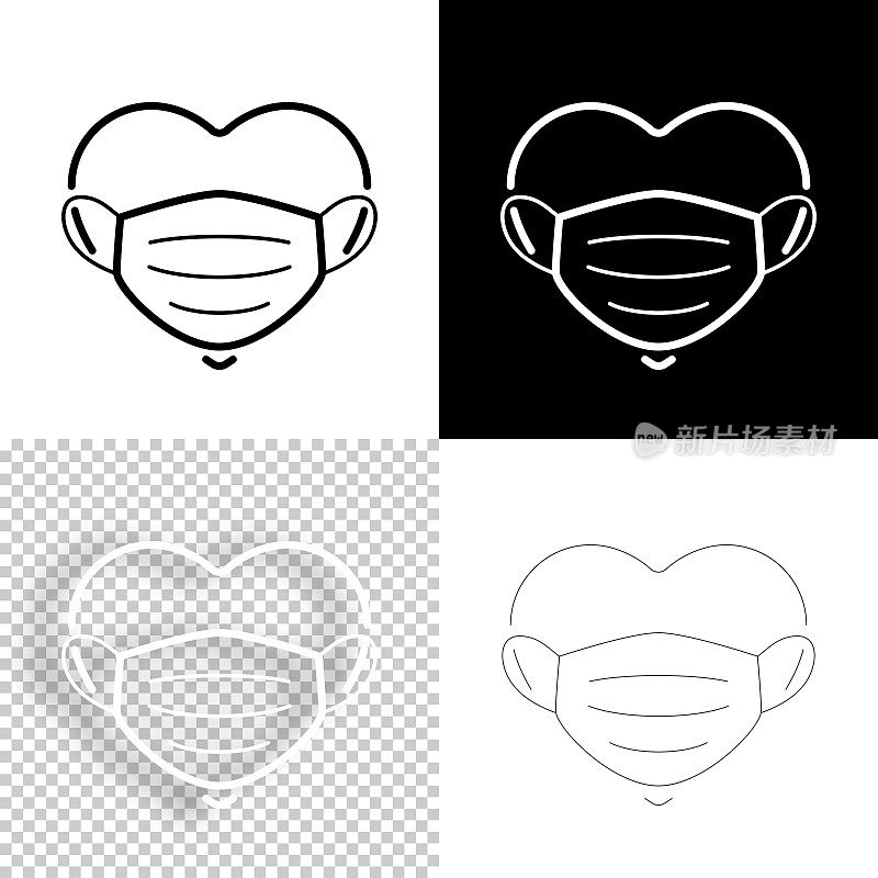 心脏用医用面罩保护。图标设计。空白，白色和黑色背景-线图标