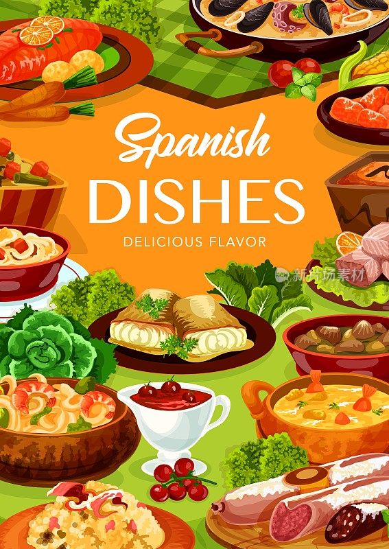 西班牙美食菜单，西班牙小吃和海鲜饭菜肴