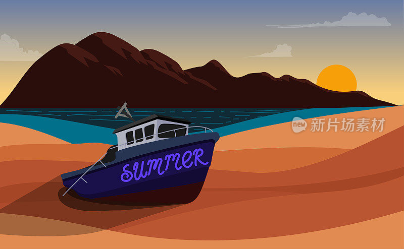 夏天海滩上的沉船。