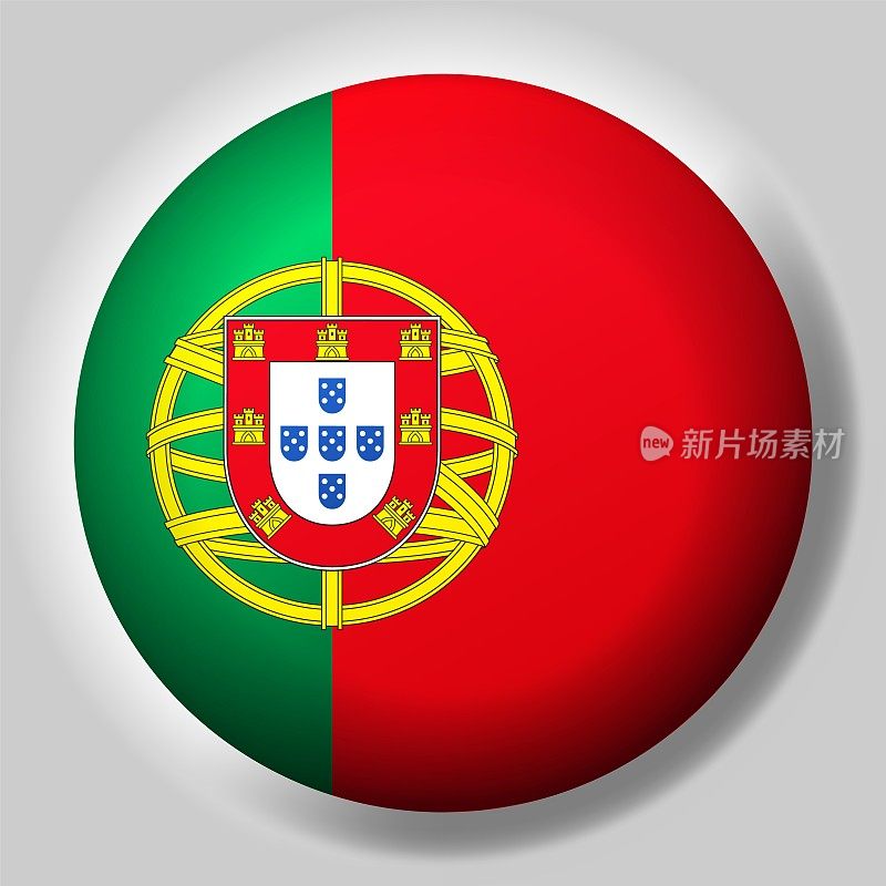 葡萄牙国旗纽扣