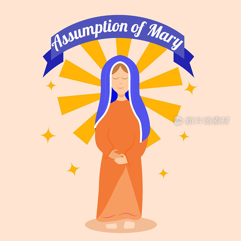 快乐圣母日矢量插图贺卡，圣母玛利亚墙纸，海报，8月15日，重要的一天