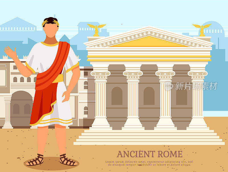 古代罗马皇帝附近的万神殿建筑用圆柱，仿古文化载体海报
