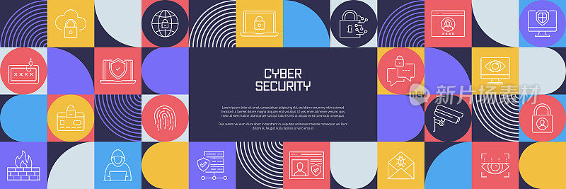 与线条图标相关的网络安全设计。简单的轮廓符号图标。