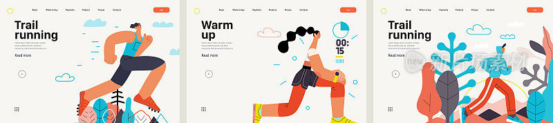 跑步者-一组跑步和户外运动的网站模板