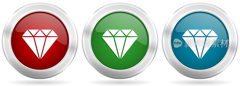 钻石宝石，辉煌，宝藏矢量图标集。红色，蓝色和绿色银色金属网按钮与铬镶边