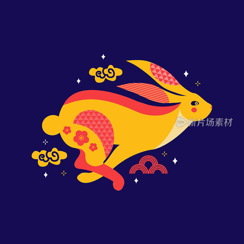 2023年新年贺卡快乐。中国十二生肖兔子的象征。农历新年。跳跃，奔跑的月兔在繁星满天。中秋节。广场卡旗帜。彩色平面矢量插图
