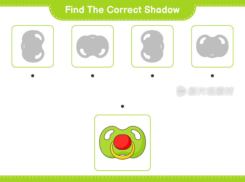 找到正确的阴影。找到并匹配正确的奶嘴的影子。教育儿童游戏，可打印的工作表，矢量插图