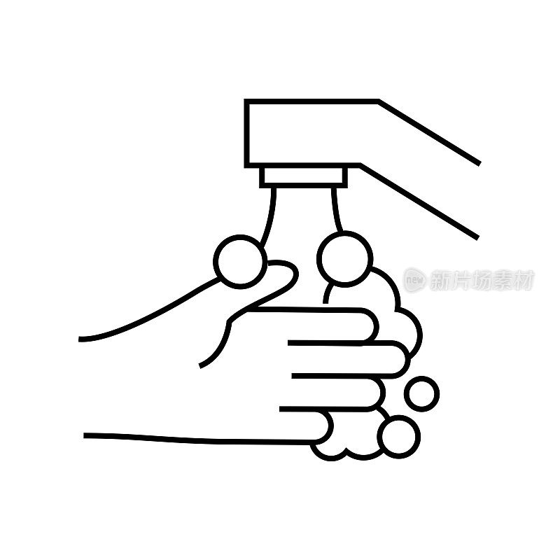 洗手线图标矢量插图。图标设计的标志，移动应用程序，网站，用户界面，用户体验，标志，符号。