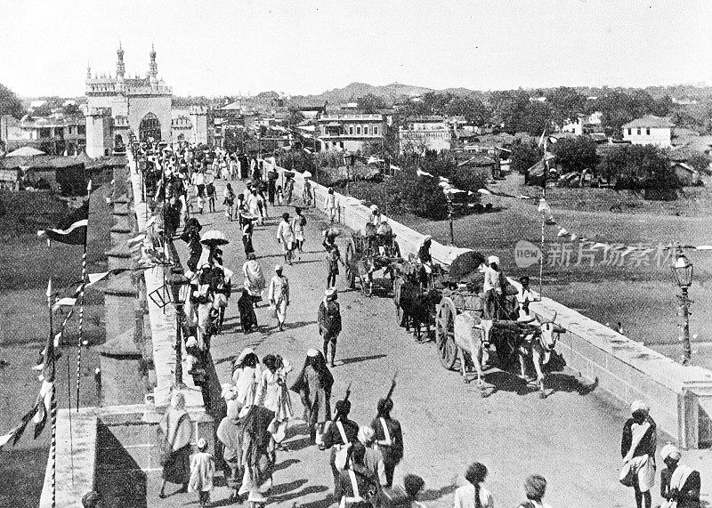 1895年印度的人物和地标:海得拉巴的阿夫扎尔桥