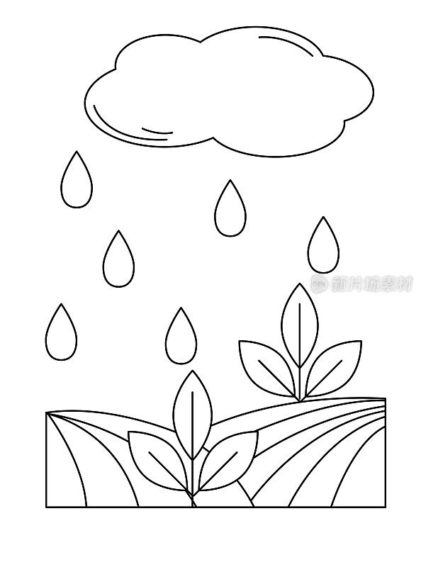 可爱的儿童农场涂色书页-雨在地里