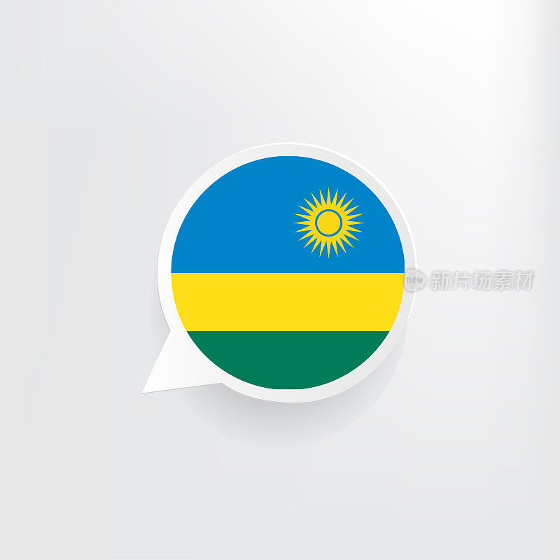 卢旺达国旗演讲泡泡