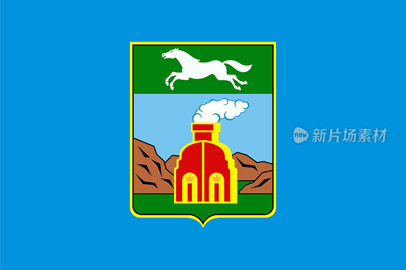 俄罗斯联邦阿尔泰边疆区巴尔瑙尔旗