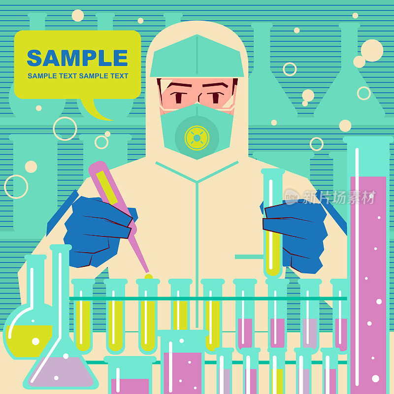 生物科技公司争相生产新型冠状病毒疫苗，科学家(医生、生物化学家)穿着防护服进行科学实验