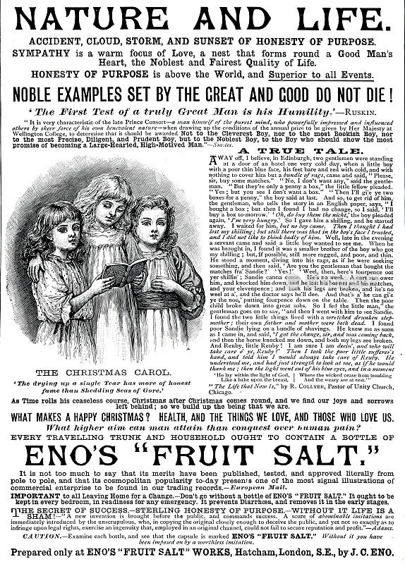 1892年的广告页