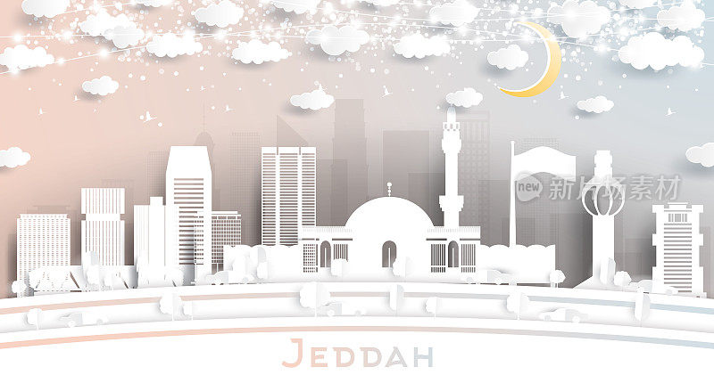 沙特阿拉伯城市吉达剪纸风格的天际线与雪花，月亮和霓虹花环。