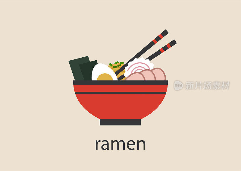一碗热腾腾的日本拉面汤，里面有面条、水煮鸡蛋、紫菜、漩涡鸣人、猪肉和一双筷子