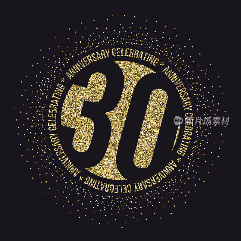 三十年庆典标志。30周年金色标志。