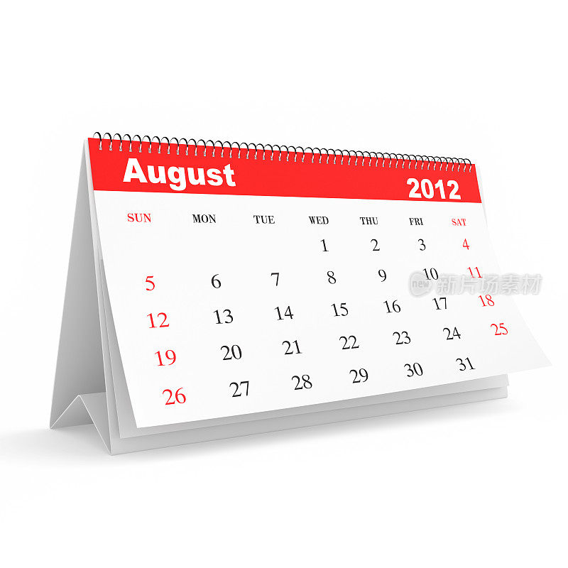 2012年8月――日历系列