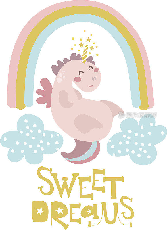 可爱的粉红色独角兽有彩虹和云彩。幼稚的矢量图。适合婴儿和儿童设计，t恤印花，托儿所装饰，海报，卡片