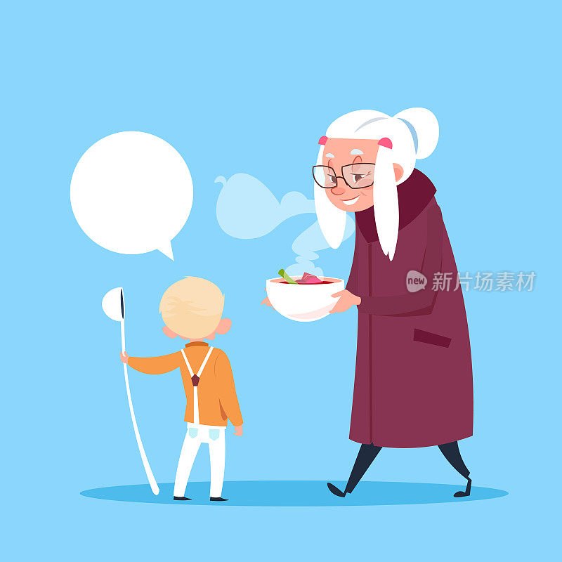 奶奶用一盘饭和一个小男孩给老孙老太太送饭